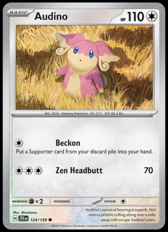 124/159 Audino