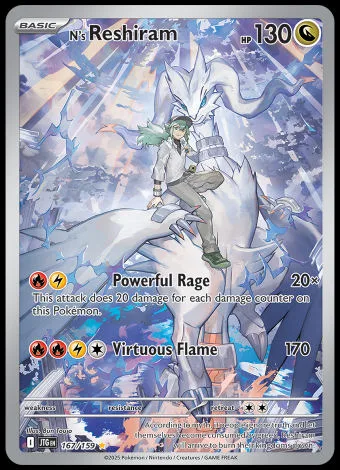 167/159 N's Reshiram