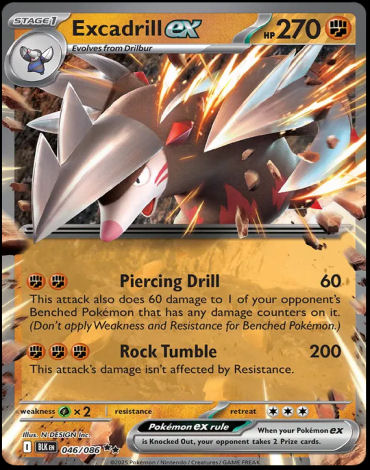 046/086 Excadrill ex
