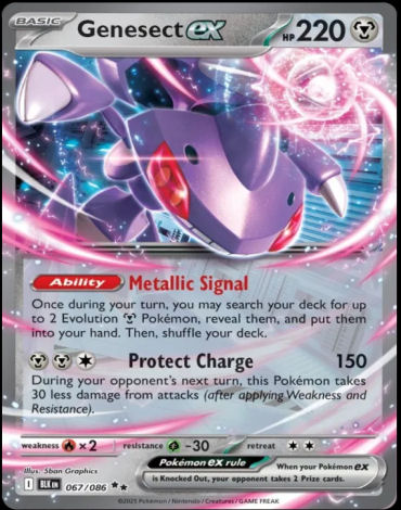 067/086 Genesect ex