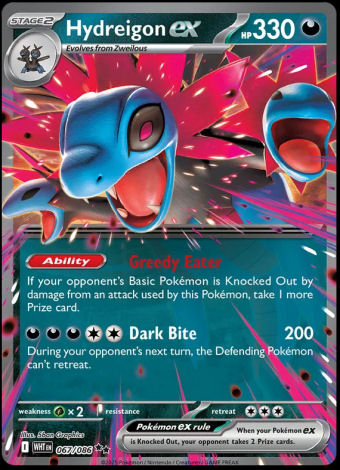 067/086 Hydreigon ex