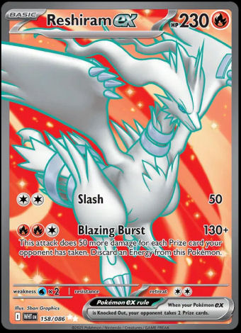 158/086 Reshiram ex