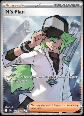163/086 N's Plan