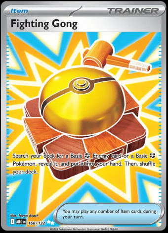 168/132 Fighting Gong