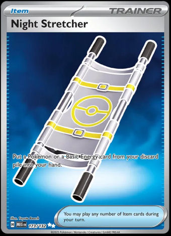 173/132 Night Stretcher