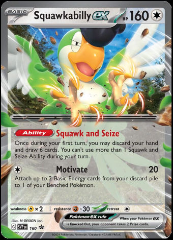 SVP160 Squawkabilly ex