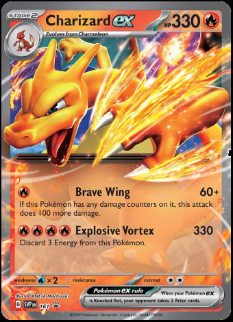 SVP161 Charizard ex