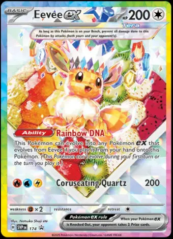 SVP174 Eevee ex