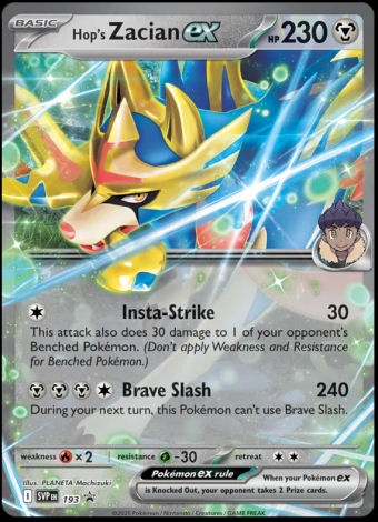 SVP193 Hop's Zacian ex