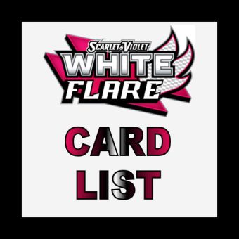 White Flare Card List