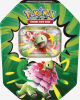 AH Meganium Tin