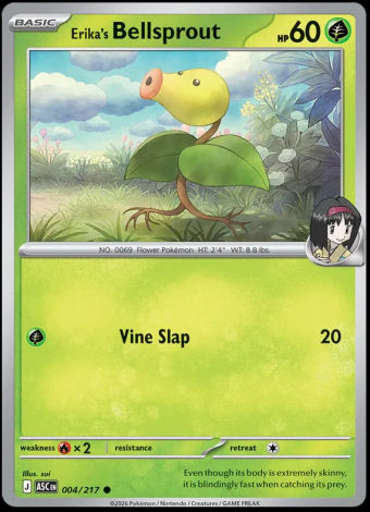 004/217 Erika's Bellsprout