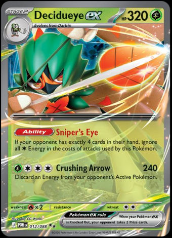 012/088 Decidueye ex