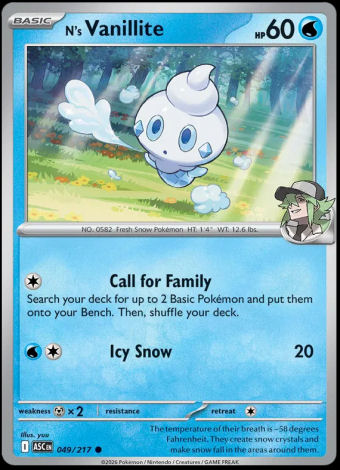 049/217 N's Vanillite