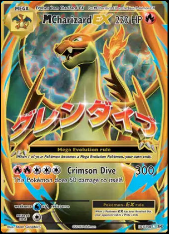 101/108 M Charizard EX