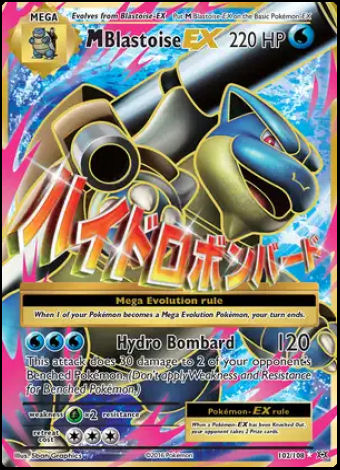 102/108 M Blastoise EX
