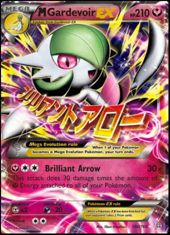 106/160 M Gardevoir EX