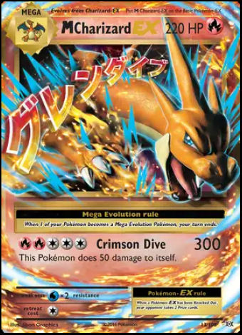 13/108 M Charizard EX