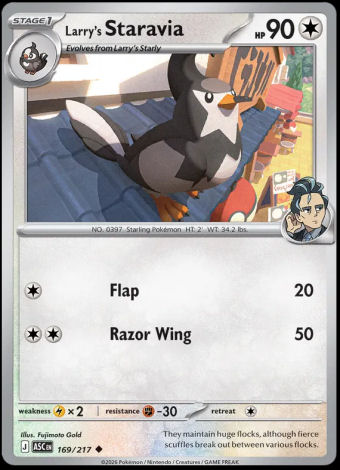 169/217 Larry's Staravia