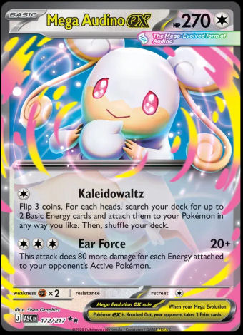 172/217 Mega Audino ex