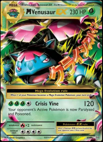 2/108 a M Venusaur EX