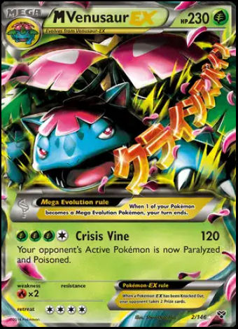 2/146 M Venusaur EX