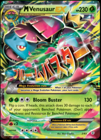 2/83 M Venusaur EX