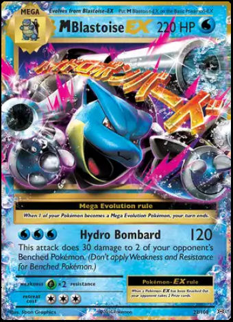 22/108 M Blastoise EX