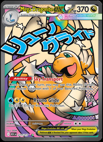 271/217 Mega Dragonite ex