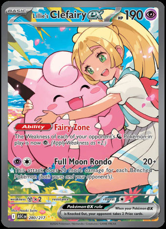 280/217 Lillie's Clefairy ex