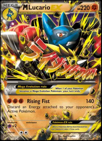 55/111 M Lucario EX