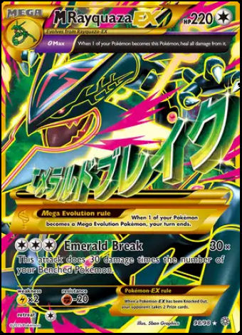 98/98 M Rayquaza EX