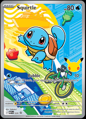 MEP039 Squirtle