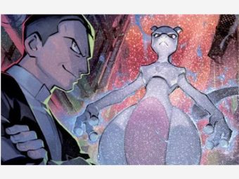 Trainer's Pokémon illustration featuring Giovanni and Mewtwo