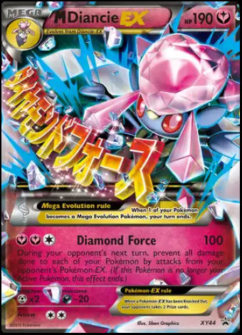XY44 M Diancie EX