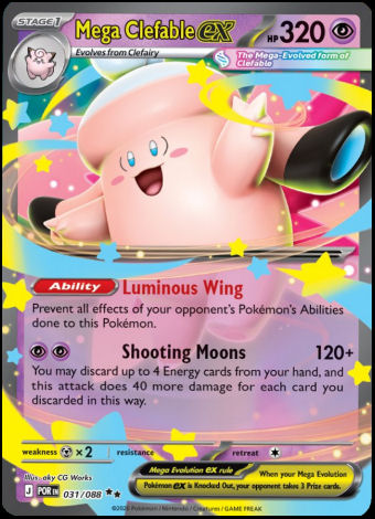 031/088 Mega Clefable ex