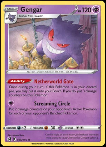 066/196 Gengar