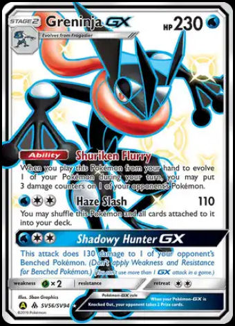 SV56/SV94 Greninja GX