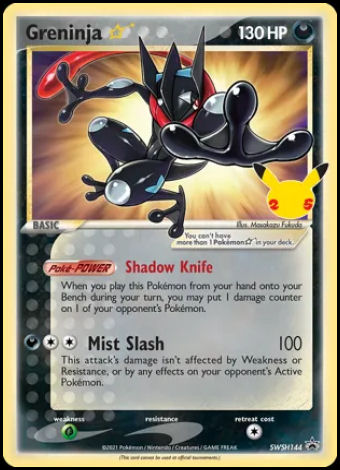 SWSH144 Greninja