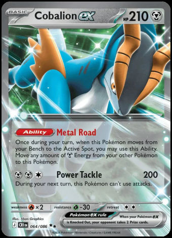 064/086 Cobalion ex