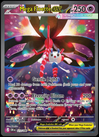 Chaos Rising 117/086