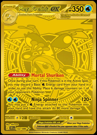 122/086 Mega Greninja ex