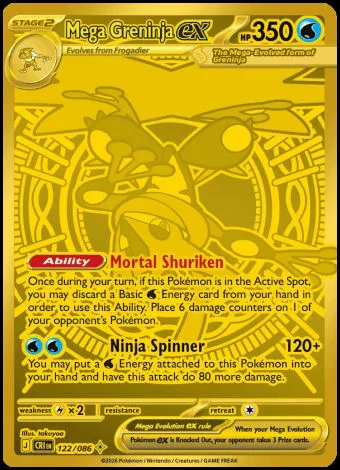 122/086 Mega Greninja ex