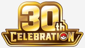 30th Anniversary Logo