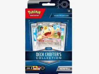 2026 Deck Crafter's Collection Image