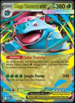 003/132 Mega Venusaur ex