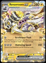 015/064 Revavroom ex