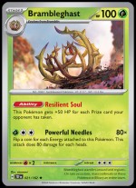 021/162 Brambleghast