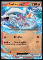 030/159 Reshiram ex