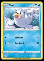 033/196 Seel